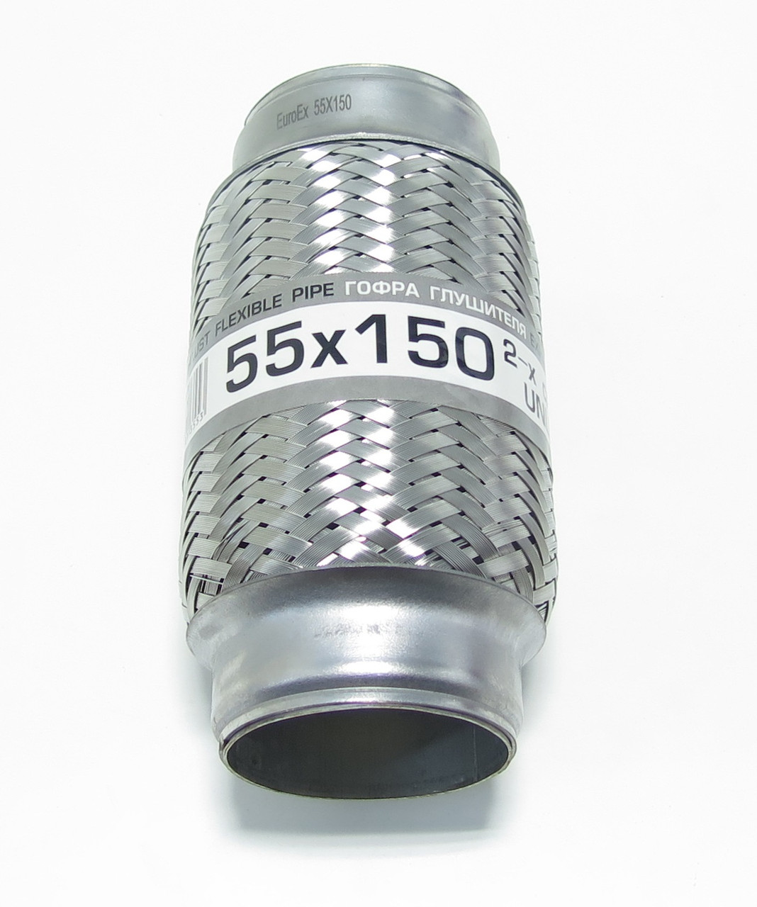 Гофра глушника 2-х слойна 55x150 EuroEx Угорщина