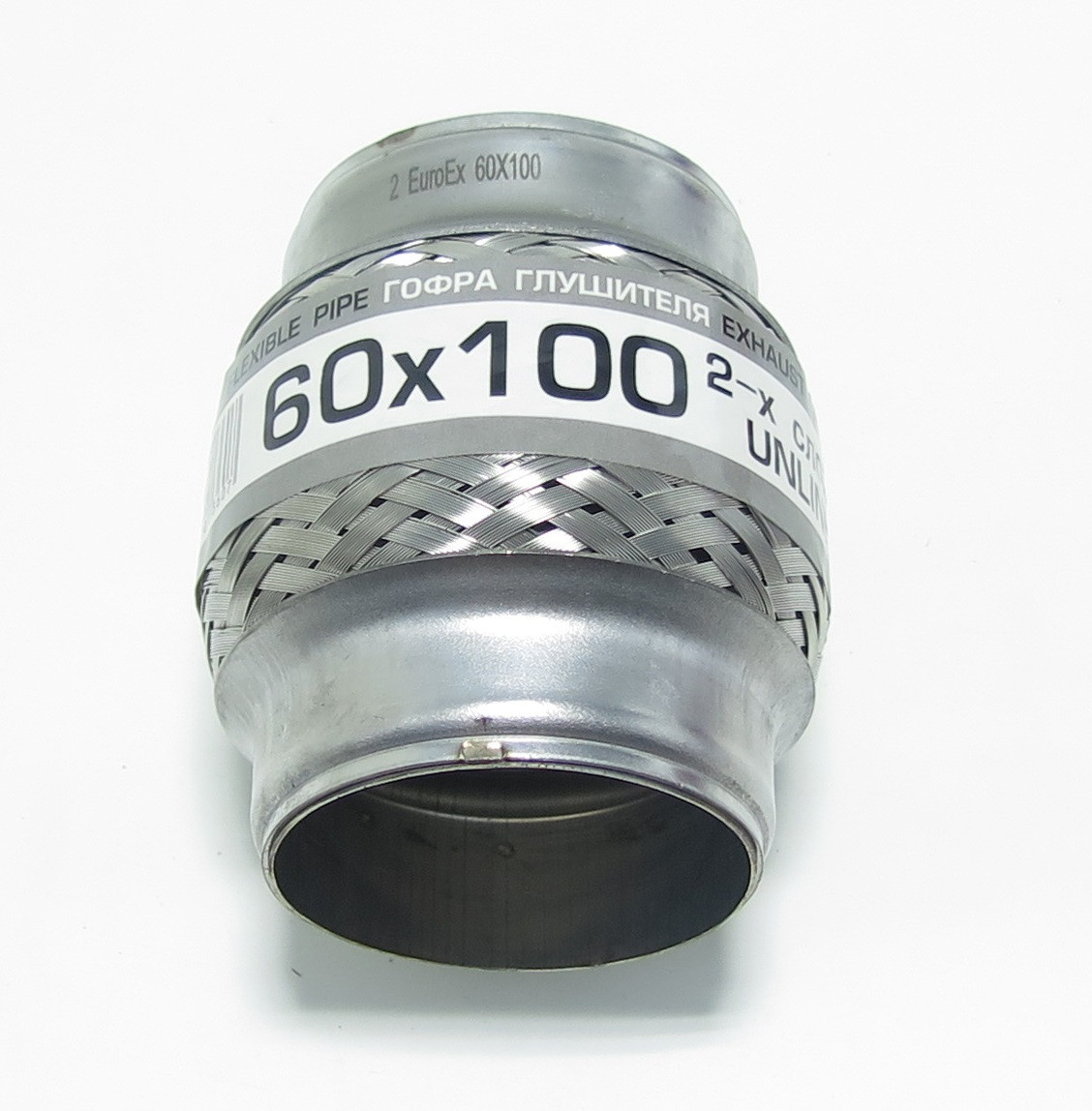 Гофра глушника 2-х слойна 60x100 EuroEx Угорщина