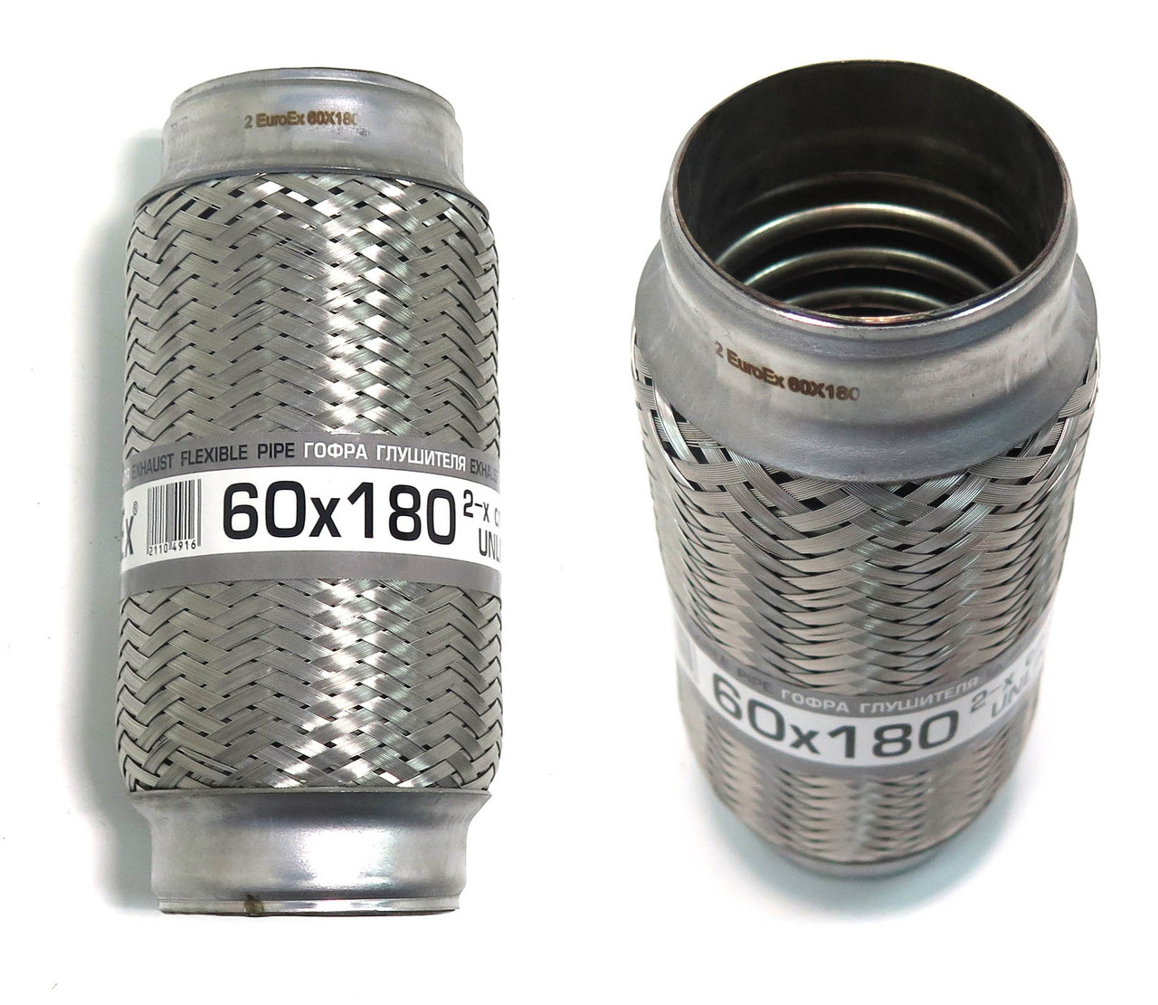 Гофра глушника 2-х слойна 60x180 EuroEx Угорщина