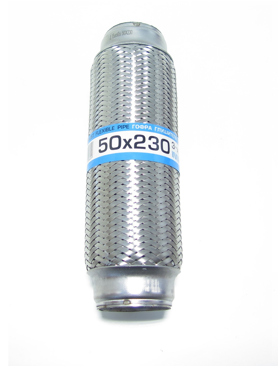 Гофра глушника 3-х слойна 50x230 EuroEx Угорщина