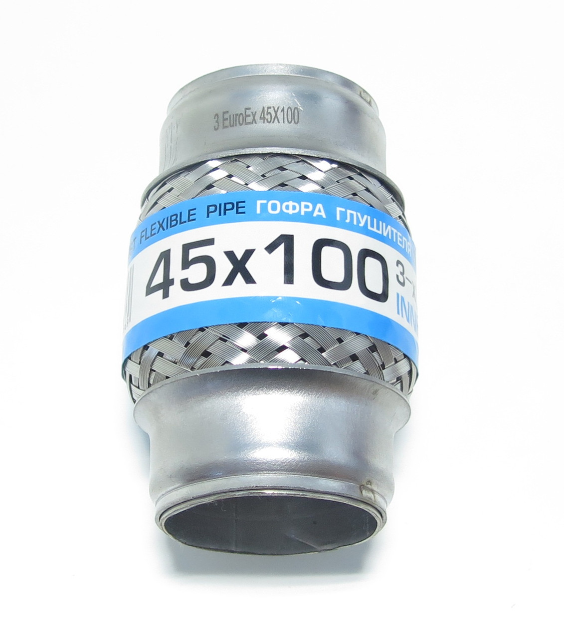 Гофра глушника 3-х слойна 45x100 EuroEx Угорщина
