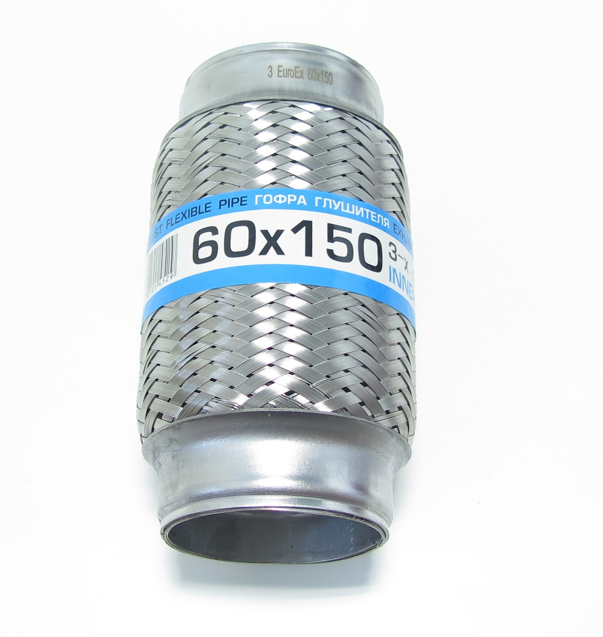Гофра глушника 3-х слойна 60x150 EuroEx Угорщина