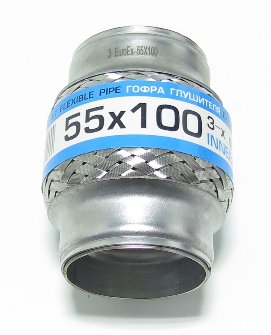 Гофра глушника 3-х слойна 55x100 EuroEx Угорщина