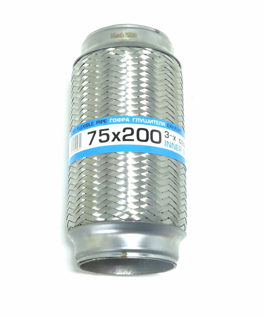 Гофра глушника 3-х слойна 75x200 EuroEx Угорщина