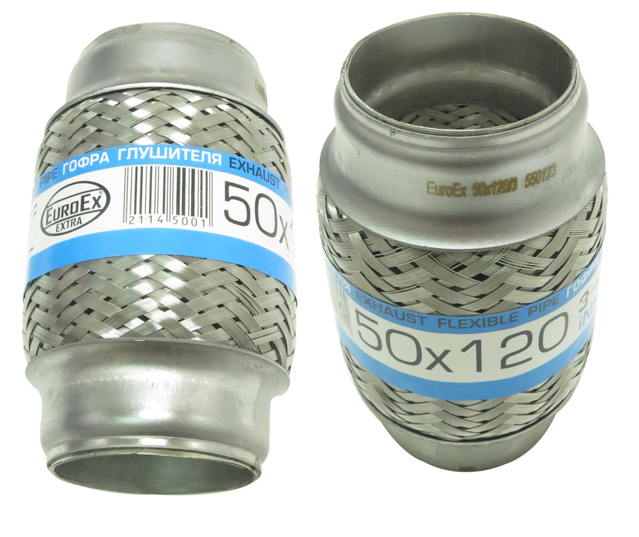 Гофра глушника 3-х слойна 50x120 EuroEx Угорщина
