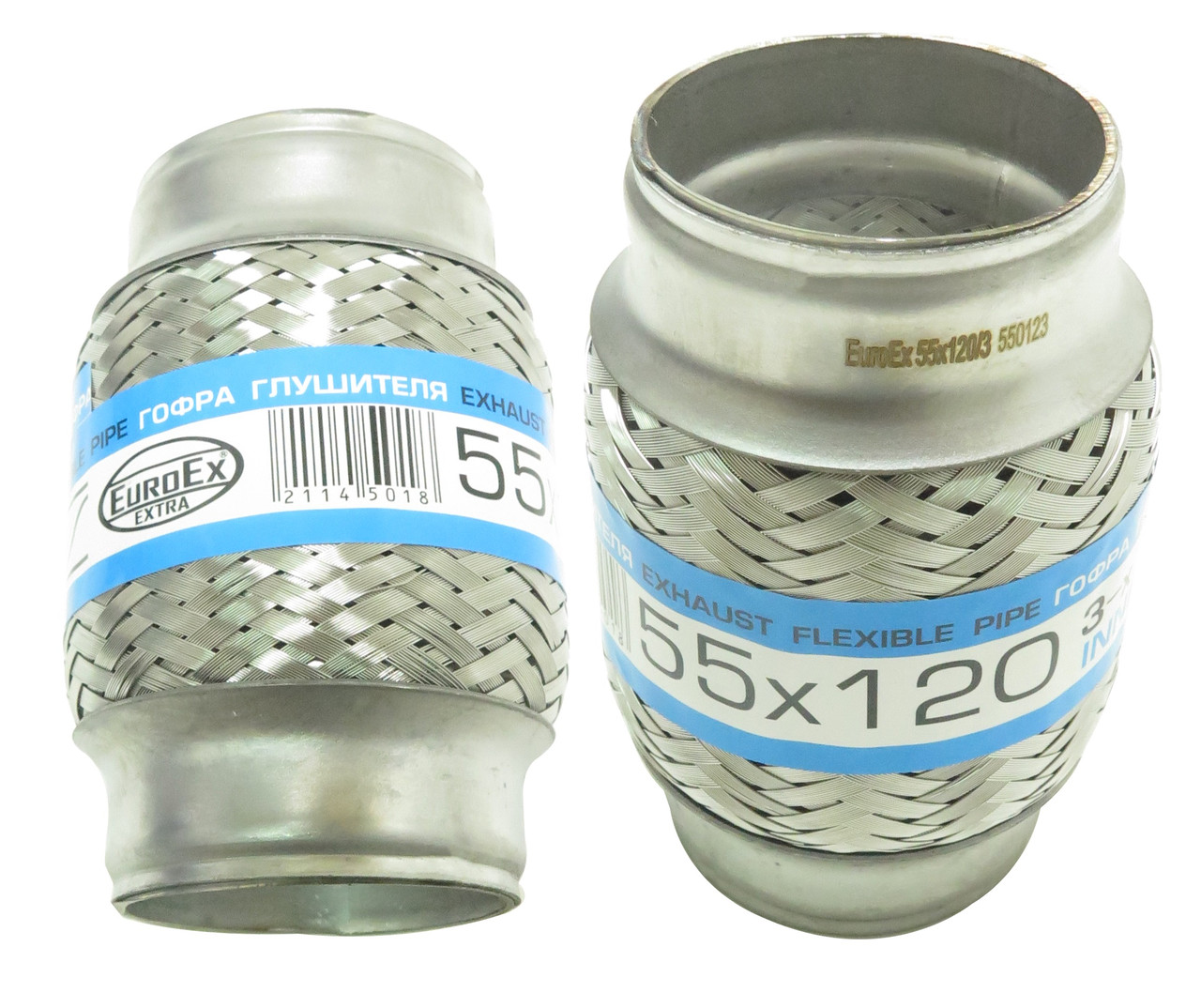 Гофра глушника 3-х слойна 55x120 EuroEx Угорщина