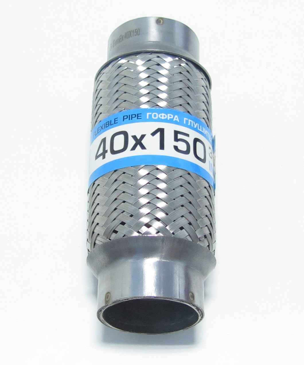 Гофра глушника 3-х слойна 40x150 EuroEx Угорщина