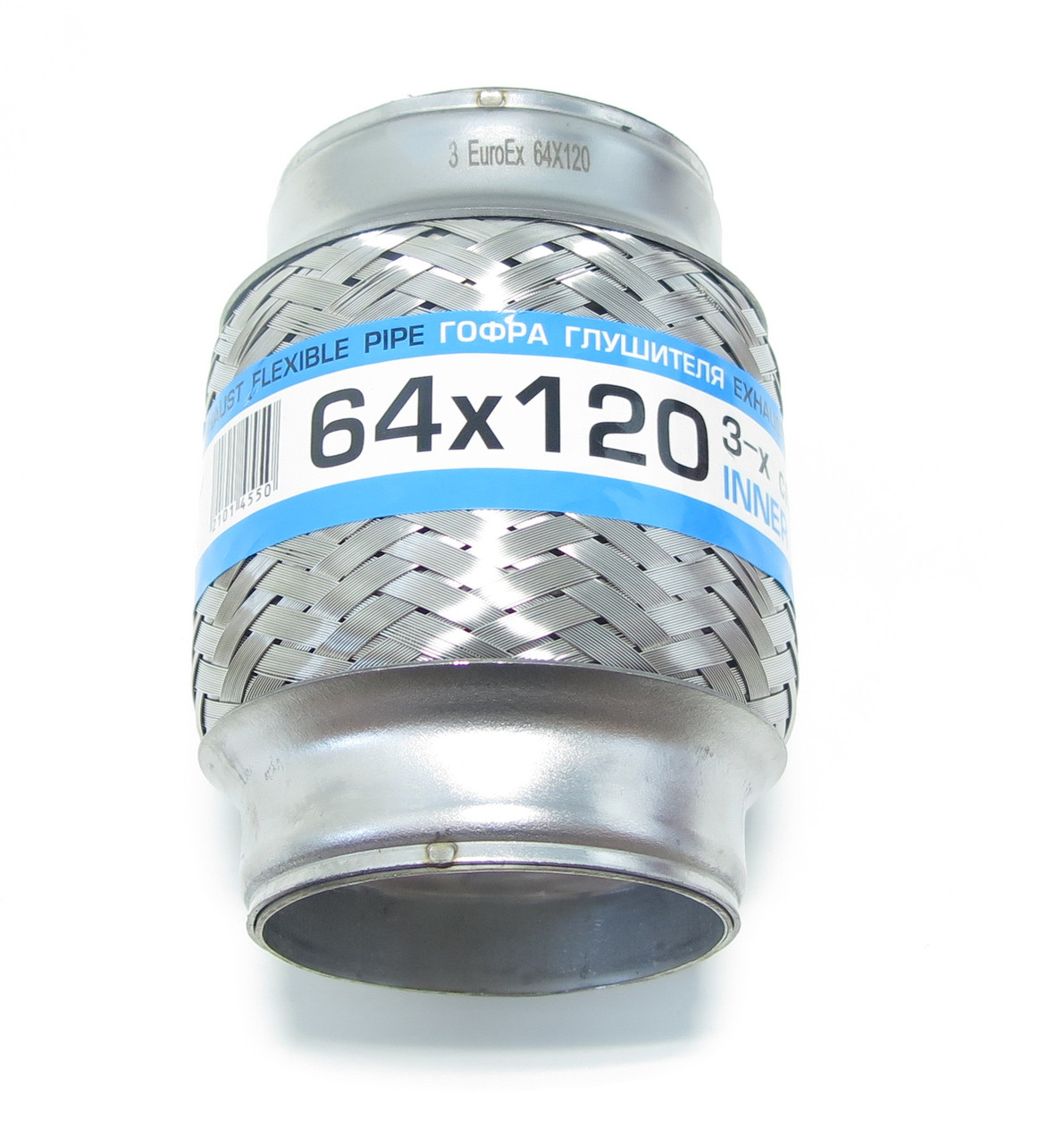 Гофра глушника 3-х слойна 64x120 EuroEx Угорщина
