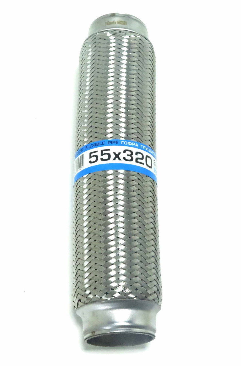 Гофра глушника 3-х слойна 55x320 EuroEx Угорщина