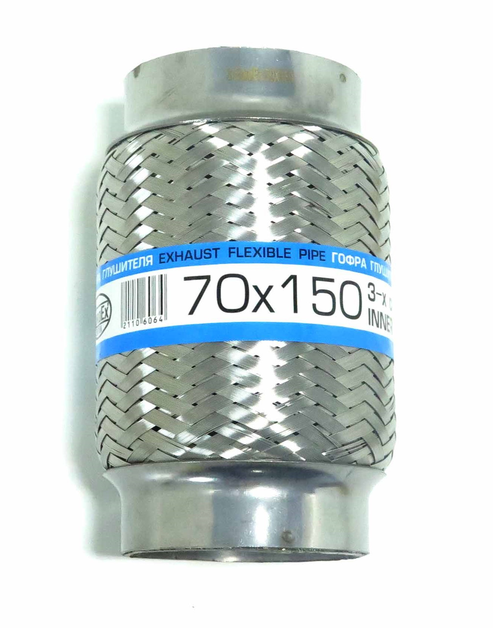 Гофра глушника 3-х слойна 70x150 EuroEx Угорщина