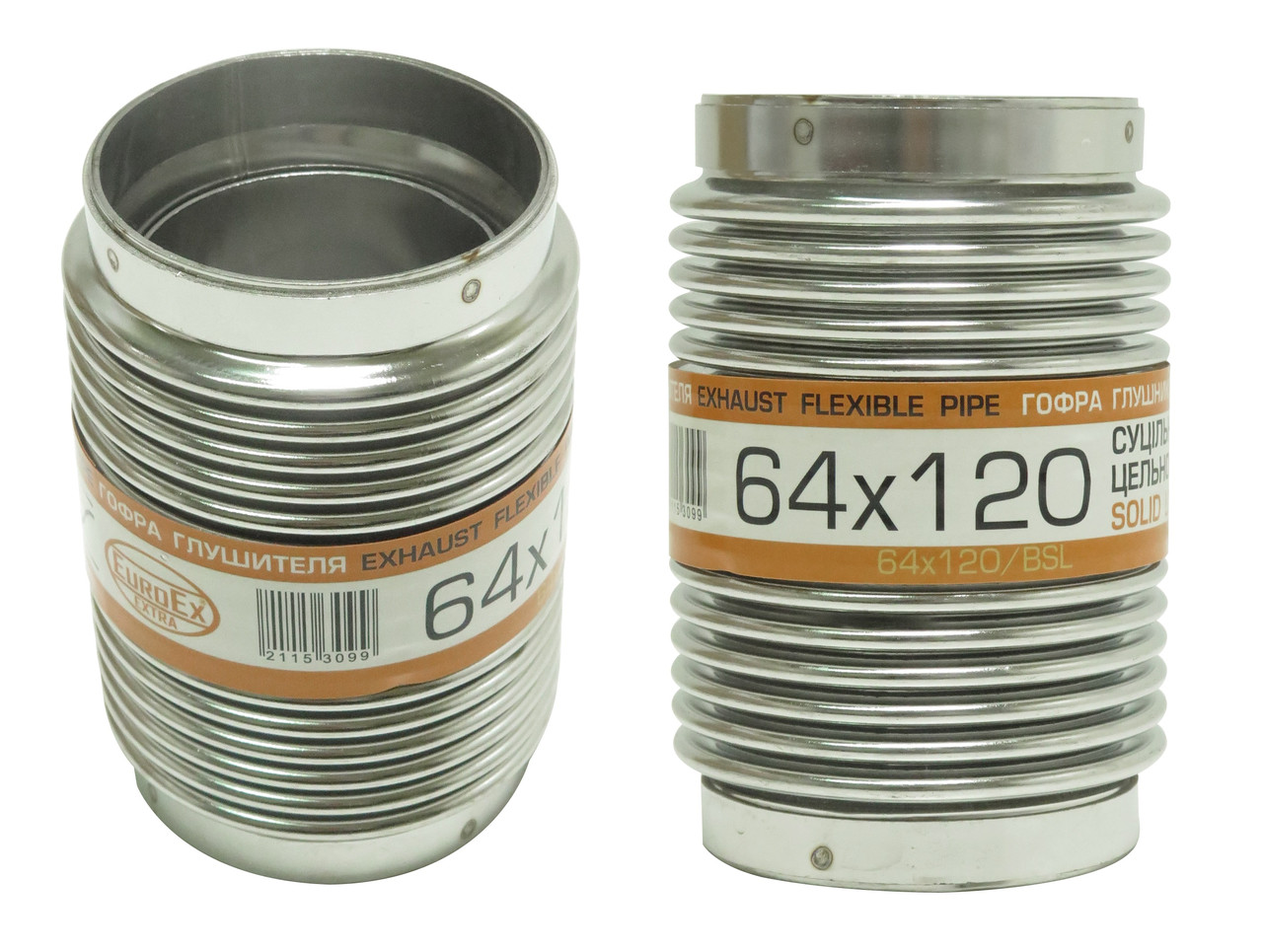 Гофра глушника Цільнометалева 64x120 EuroEx Угорщина