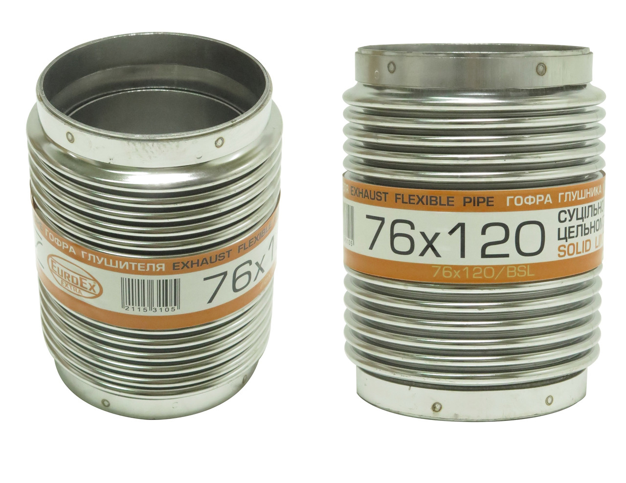 Гофра глушника Цільнометалева 76x120 EuroEx Угорщина