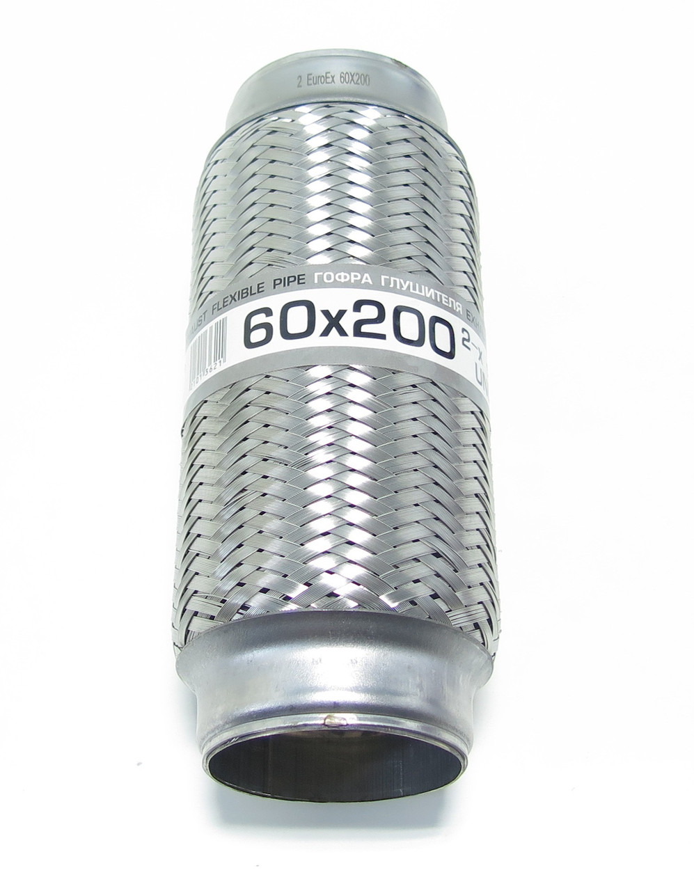 Гофра глушника 2-х слойна 60x200 EuroEx Угорщина