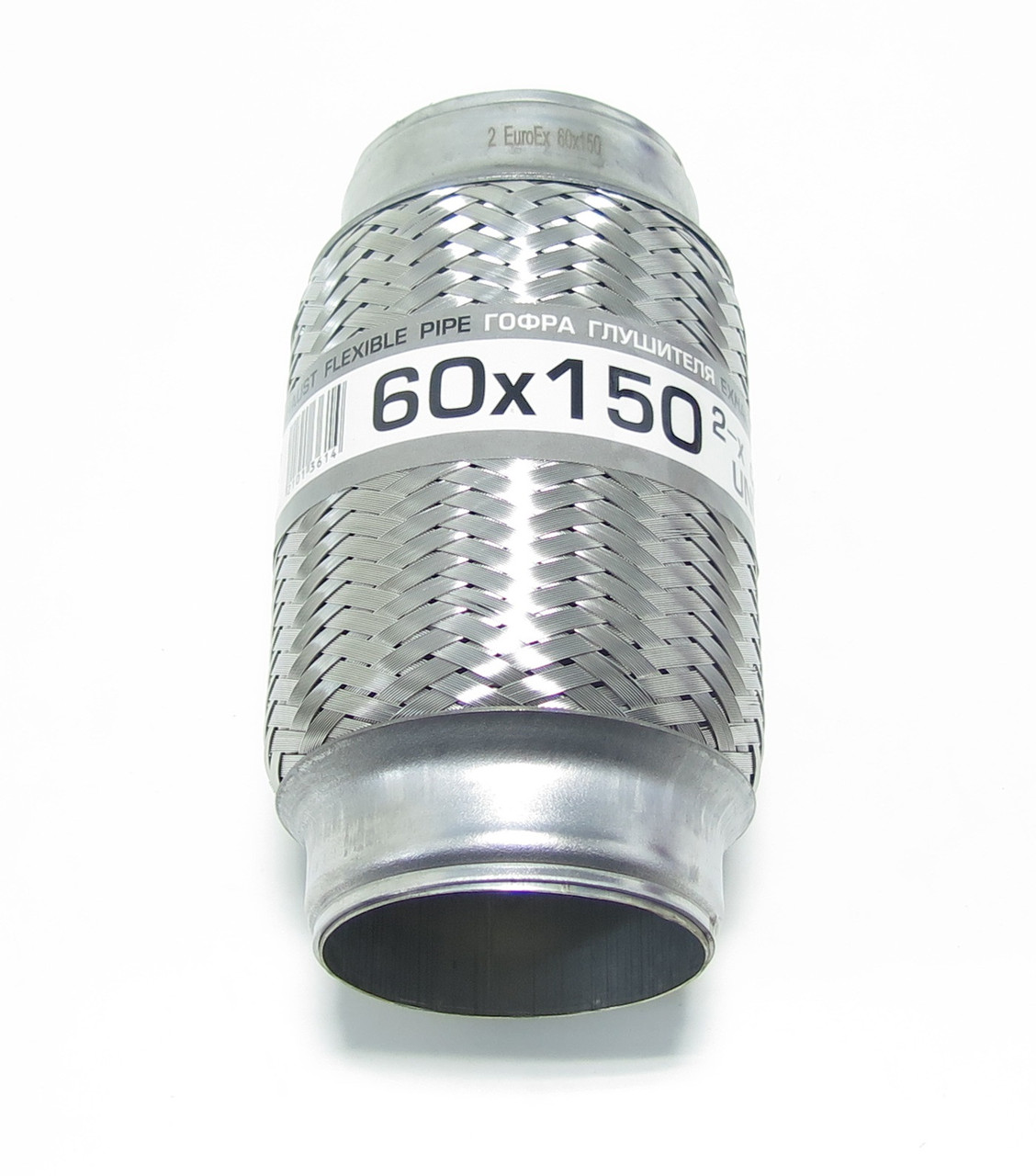 Гофра глушника 2-х слойна 60x150 EuroEx Угорщина