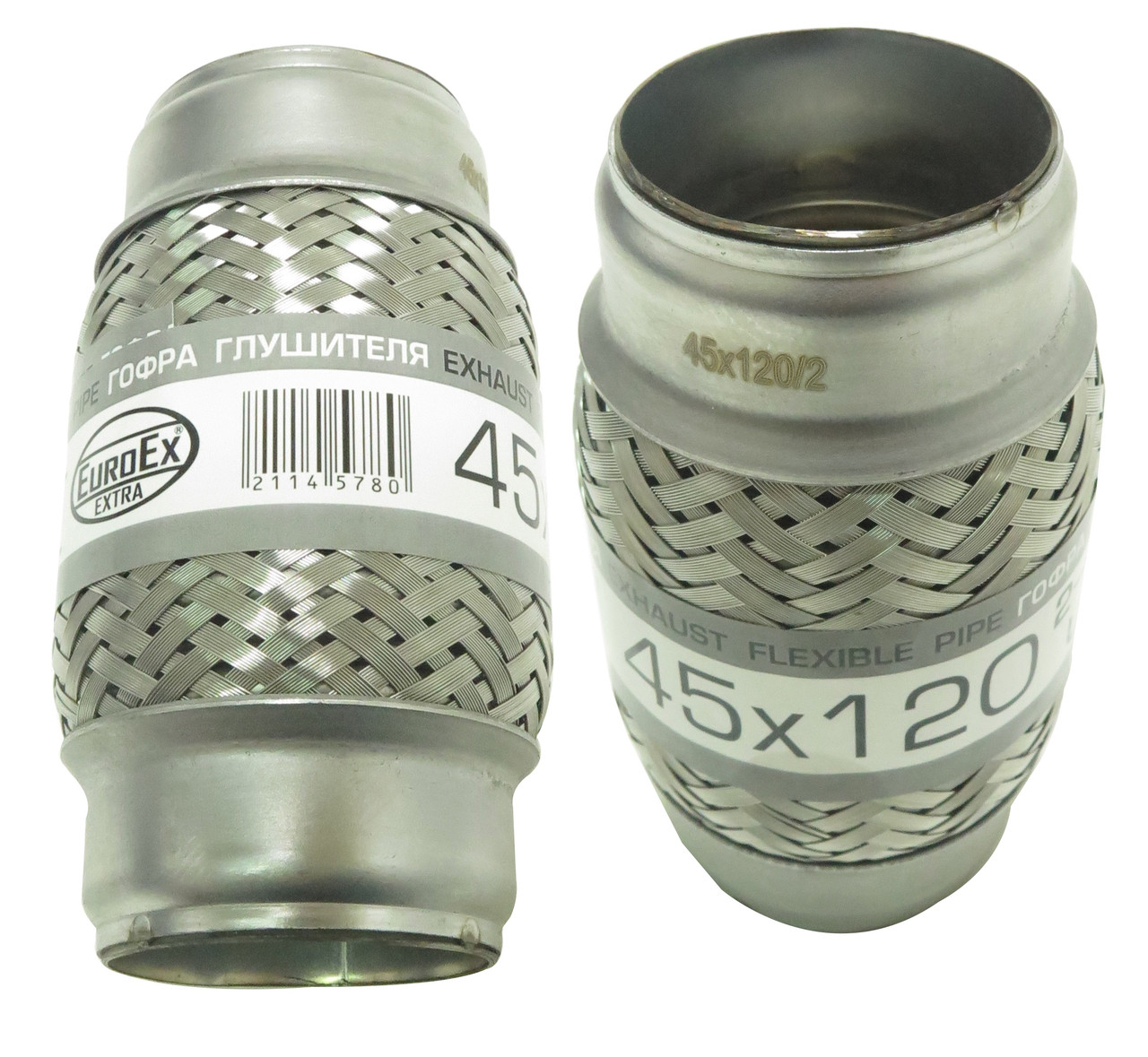 Гофра глушника 2-х слойна 45x120 EuroEx Угорщина