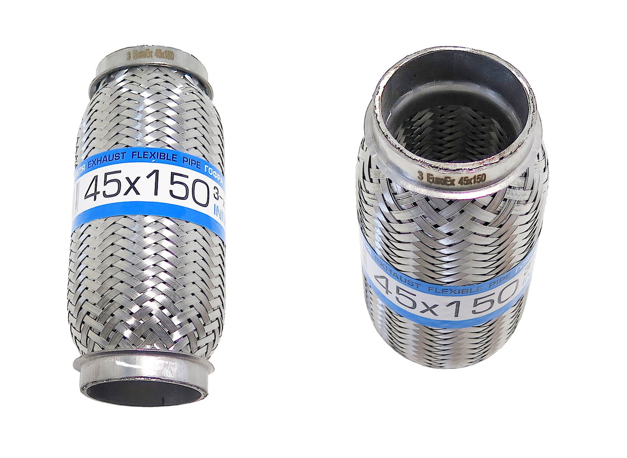 Гофра глушника 3-х слойна 45x150 EuroEx Угорщина