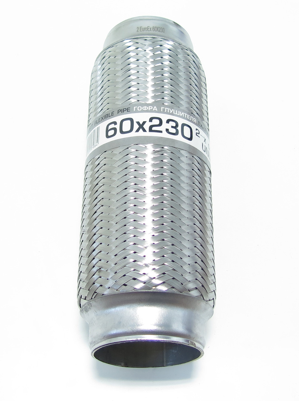 Гофра глушника 2-х слойна 60x230 EuroEx Угорщина