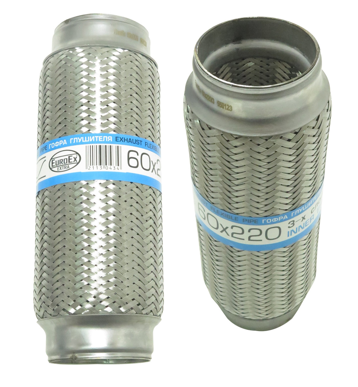 Гофра глушника 3-х слойна 60x220 EuroEx Угорщина