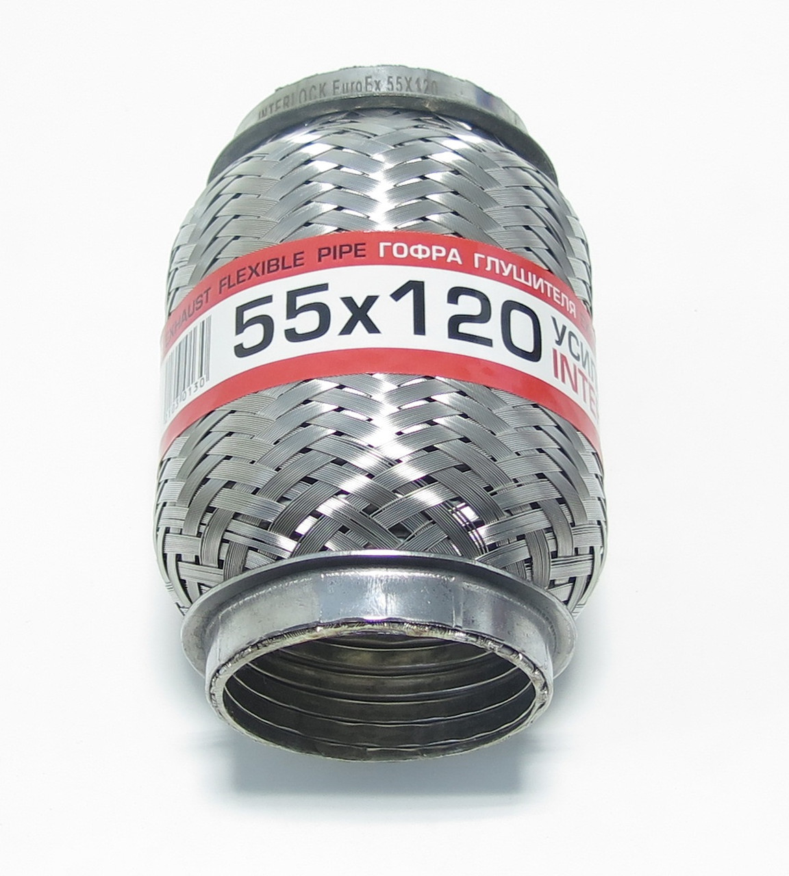 Гофра глушника Інтерлок 55x120 EuroEx Угорщина