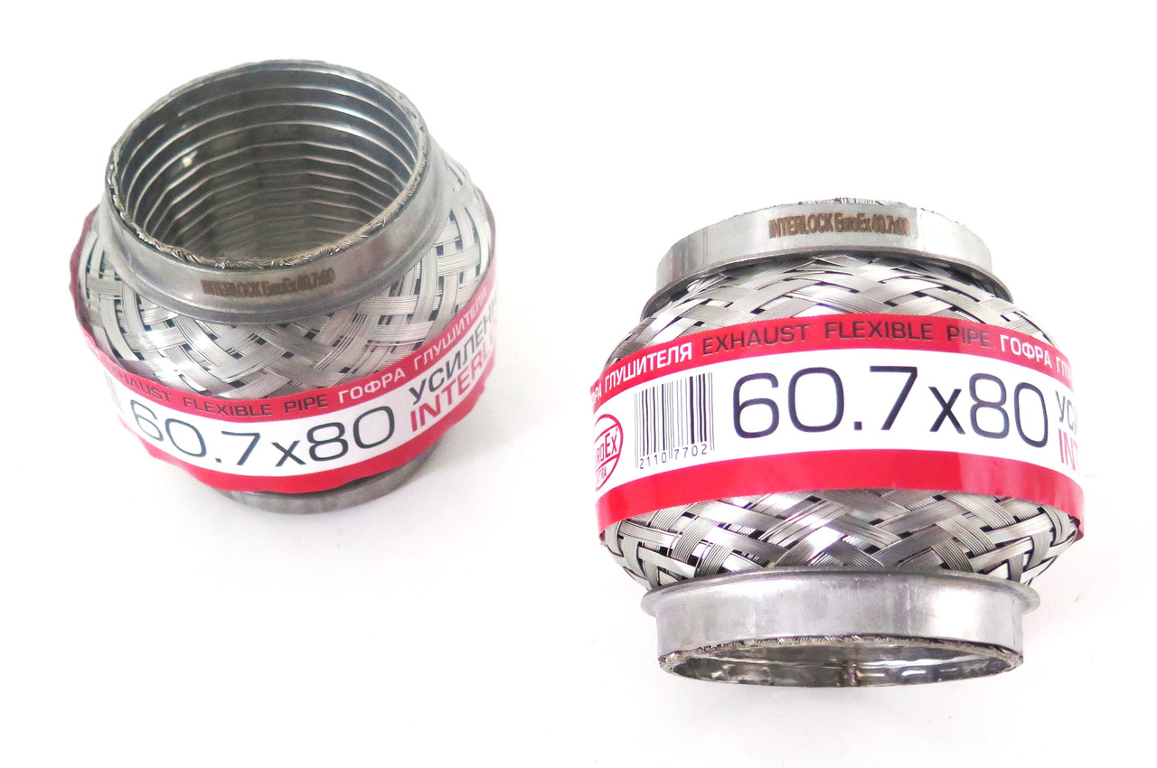 Гофра глушника Інтерлок 60,7x80 EuroEx Угорщина