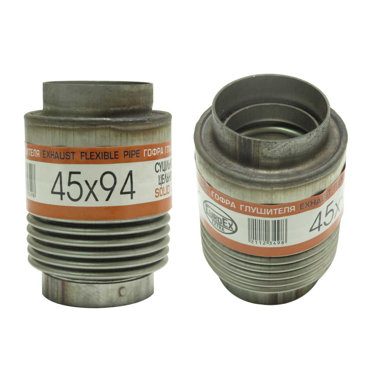 Гофра глушника Цільнометалева 45x94 с фильтром EuroEx Угорщина
