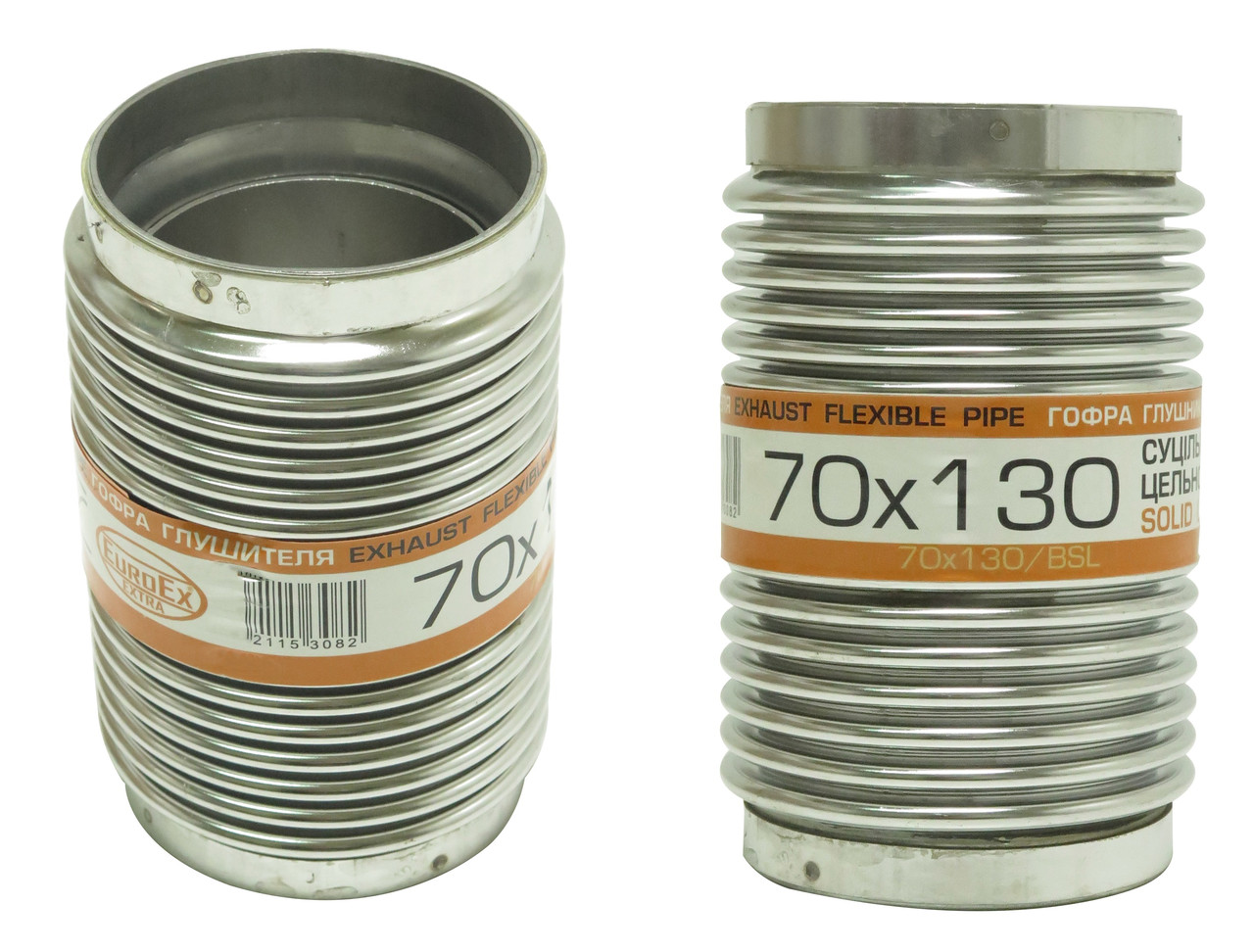Гофра глушника Цільнометалева 70x130  EuroEx Угорщина