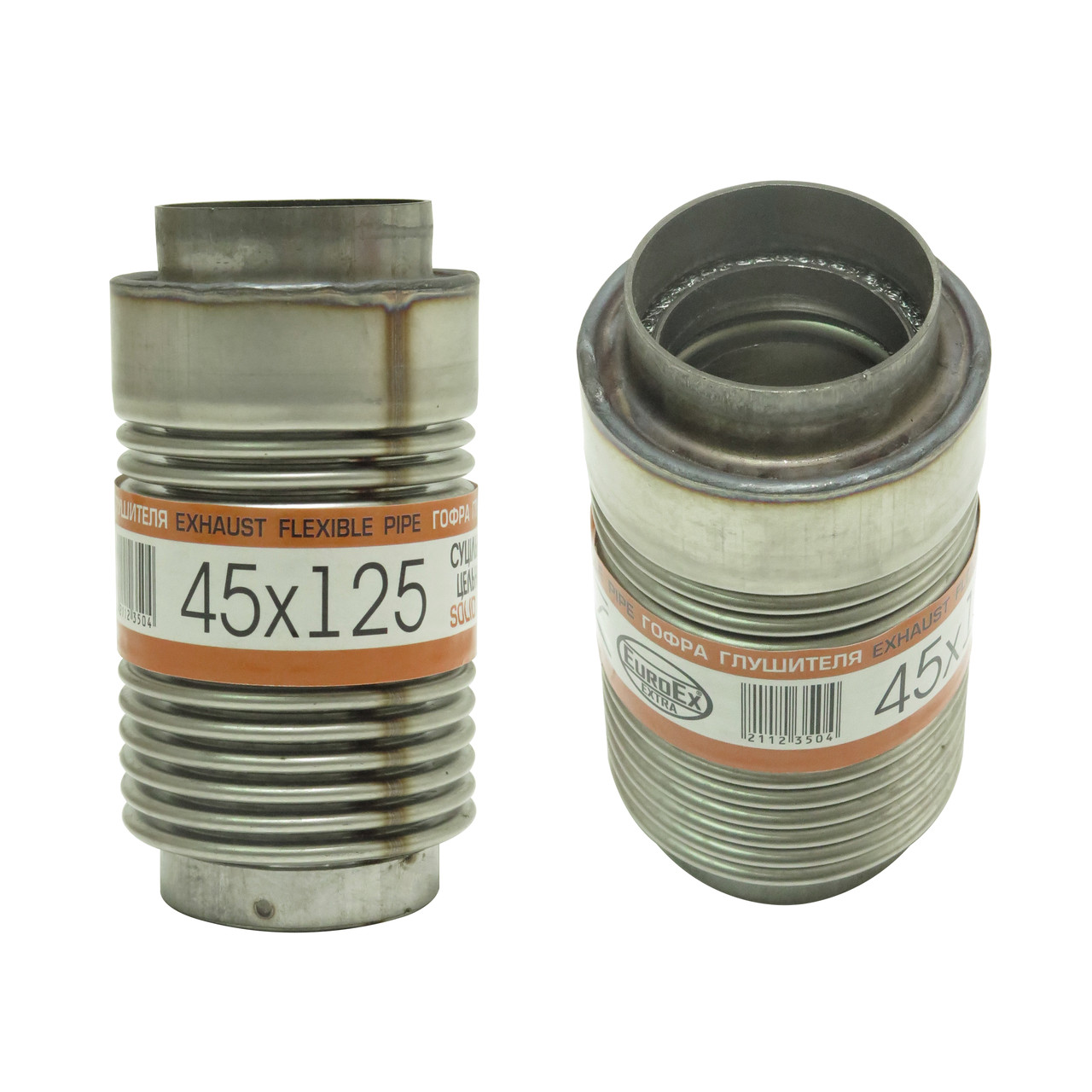 Гофра глушника Цільнометалева 45x125 с фильтром EuroEx Угорщина