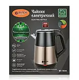 електричний чайник металевий неіржавка сталь 2.5 л потужністю 2000 Вт BITEK BT-7819, фото 7