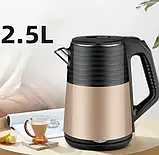 електричний чайник металевий неіржавка сталь 2.5 л потужністю 2000 Вт BITEK BT-7819, фото 6