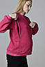 Джемпер утеплений для вагітних та годуючих мам Betty малиновий (розміри: 42-56), фото 5