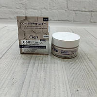 Денний крем Cien CellIntense з SKINectura гіалуроновою кислотою SPF-15,  50 мл, Німеччина