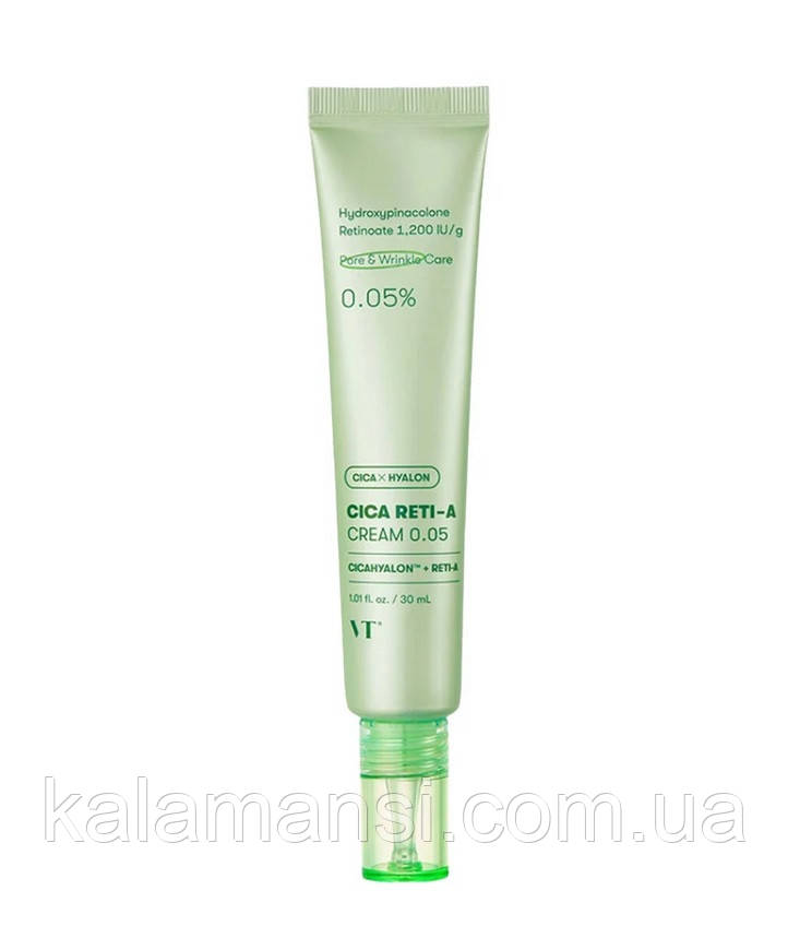 Крем для обличчя з ретинолом VT Cosmetics Cica Reti-A Cream 0.05 30 мл