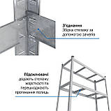 Стелаж металевий оцинкований швидкозбірний 1800х1200х500, 175 кг/полицю, 5 полиць МДФ !!!, фото 3