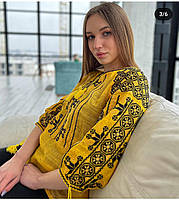 Жовта лляна вишиванка