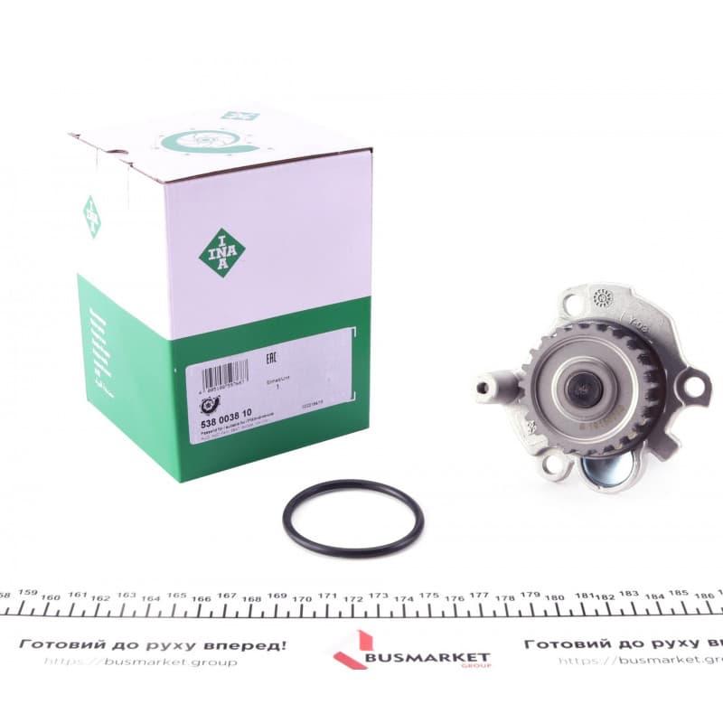 Помпа води Audi A4/A6/VW Caddy/Golf IV/Passat/T5 1.8T/2.0 03-, z=23