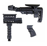 Тактичний обвіс DLG (Туреччина) на АК-47/АК-74/АКМ, фото 2