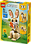 Конструктор Лего Креатор 3 в 1 Милий кролик Lego Creator 31162, фото 7
