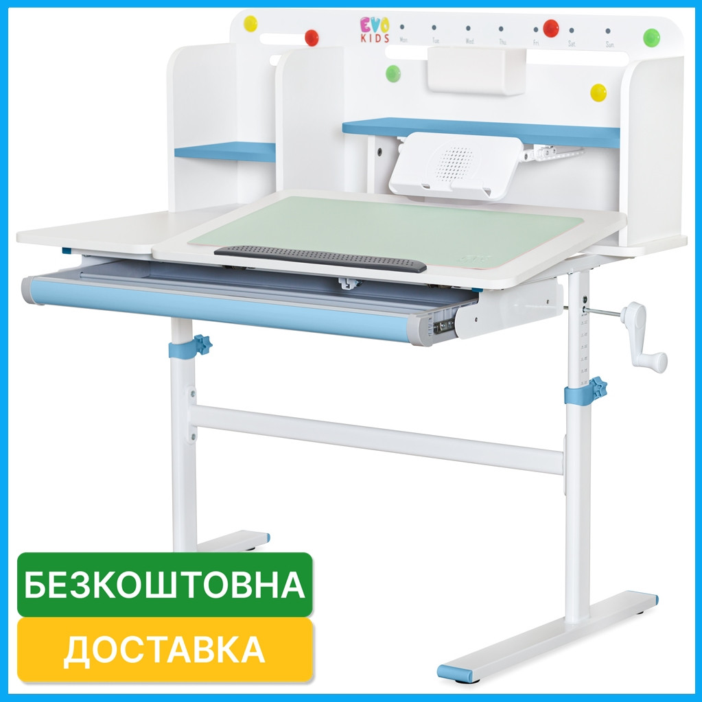 Дитяча ергономічна шкільна парта для хлопчика для дому Evo-kids TH-230 Blue