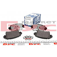 Колодки тормозные (задние) Renault Master 98- (Platinum)