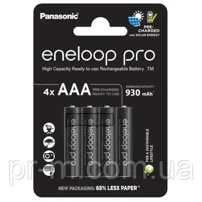 Батарейка аккумулятор Panasonic Eneloop PRO HR3 930mAh чорні (ціна за 4шт/бл)