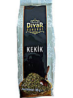 Спеція орегано (Kekik)Туреччина DESTAN, 30 г