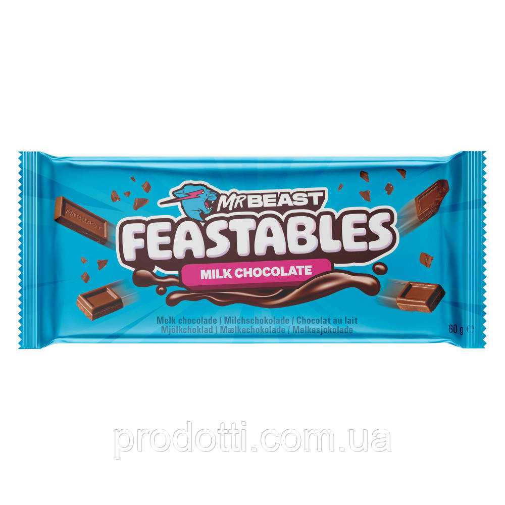 Шоколад Feastables Mr Beast Bar Milk Chocolate 60 г (ID#2484905565 ...