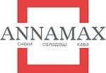 Annamax — солодощі, снеки, кава