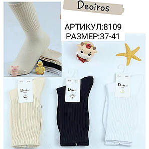 Шкарпетки дорослі (10пар) Оптом р.37-41 "Натуральні" Deoiros 8109