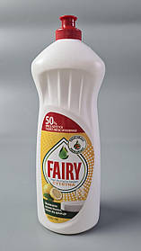 Мийний засіб для посуду Fairy 1 л. Лимон (1 шт.)