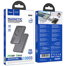 Power Bank Hoco Q26A Joy PD20W magnetic fast charging power bank(10000mAh) Gray, фото 2