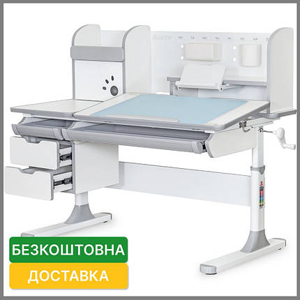 Зростаючий стіл з полицями для уроків та навчання Mealux Hamilton G, фото 1