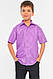 Рубашка детская мальчик фиолетовая 148484S - фото 1 - id-p1674821555