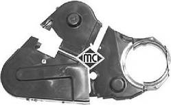 Кожух ременя ГРМ Ducato/Jumper/Boxer 1.9D/TD 94-02/Partner/Berlingo 1.9D (XUD9) (к-кт 3шт)