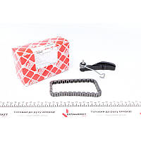 Комплект цепи насоса масляного Audi A3/A4/A6/A7/A8/Q5/Q7/Seat Leon/Skoda Kodiaq 1.8-2.0H 04-